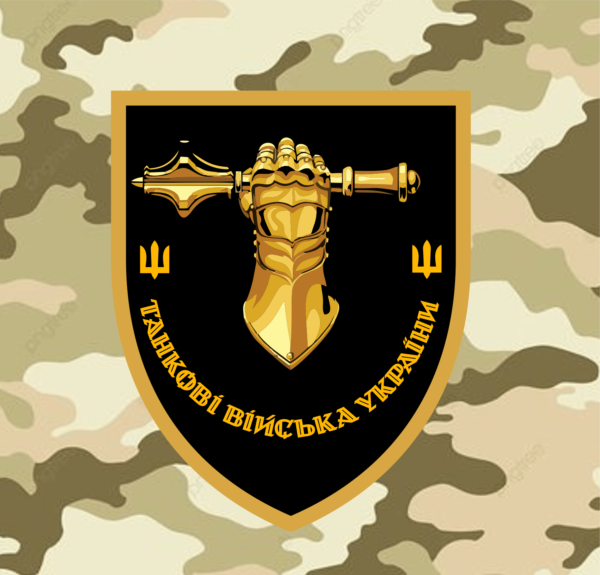 Магнітна наліпка на авто.
