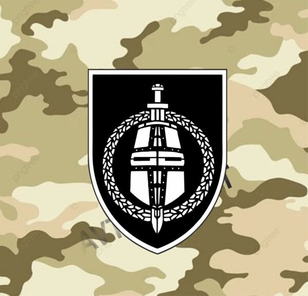Магніт 32 бригада