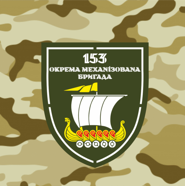 магніт на авто
