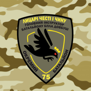 Магнітна наліпка на авто