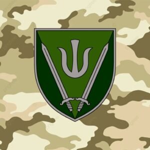Магнітна наліпка - 160 ОМБр.