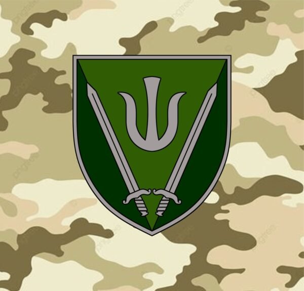 Магнітна наліпка - 160 ОМБр.