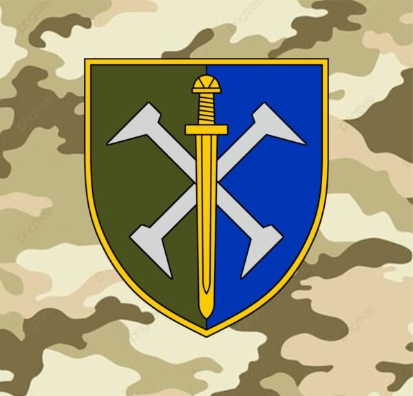 Наліпка на авто