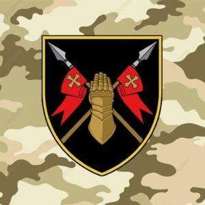 Магнітна наліпка - 5 ОМБр.