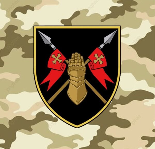 Магнітна наліпка - 5 ОМБр.