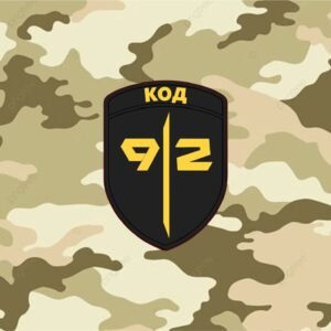 Шеврон на авто