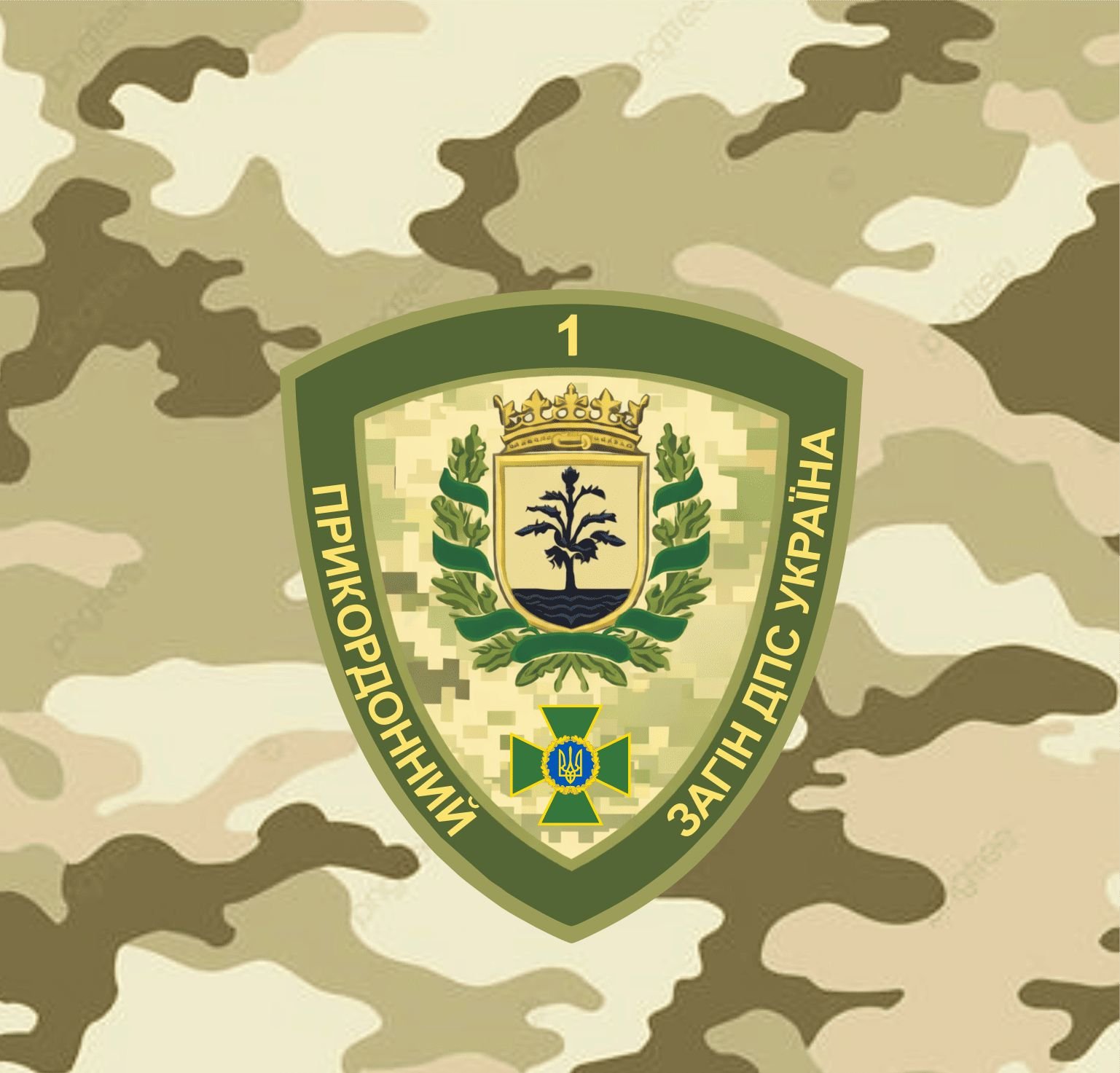 Автомагніт