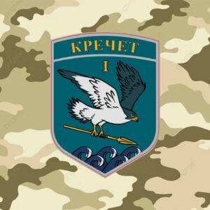 Наліпка шеврону