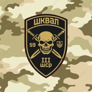 Магніт на авто