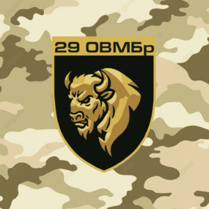 АВТОМАГНІТ